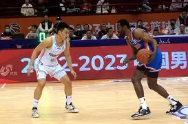 山东男篮与辽宁男篮比赛直播