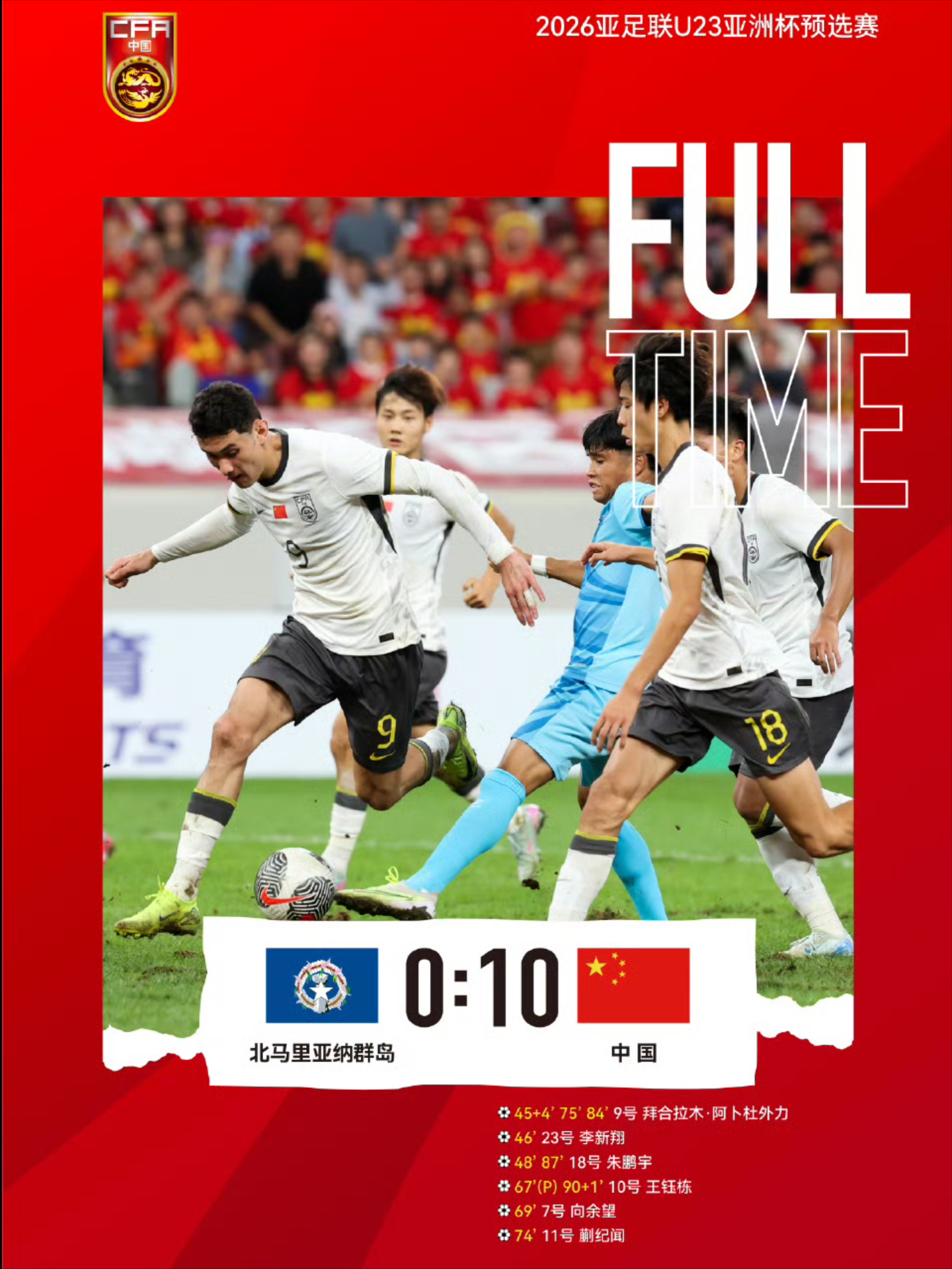 网页版入口-奋勇向前电视剧全集在线免费观看cctv