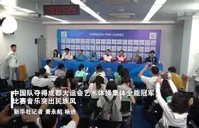 中国队接下来的夺金点